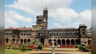 दूसरे, तीसरे वर्ष के लिए एसपीपीयू बी.फार्मेसी 2019 पैटर्न परिणाम Exam.unipune.ac.in पर जारी, डायरेक्ट लिंक