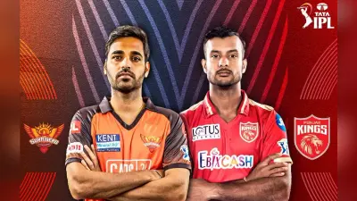 SRH vs PBKS Dream 11: हैदराबाद और पंजाब के ये 11 प्लेयर्स आपको बनाएंगे मालामाल! यहां देखिए बेस्ट ड्रीम 11 टीम