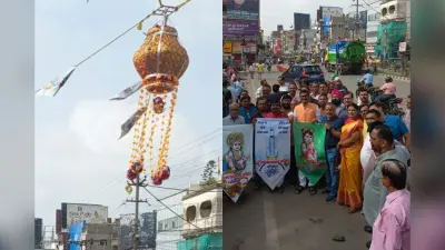 श्री कृष्ण जन्माष्टमी: रांची के अल्बर्ट एक्का चौक पर लटकायी गयी दही-हांडी, 5 सितंबर से पहले कराएं रजिस्ट्रेशन