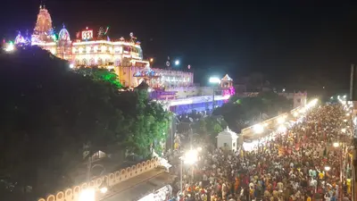 जन्माष्टमी के लिए मथुरा में तैयारियां, पहली बार निकाली जाएगी शोभायात्रा, फोटोग्राफी प्रतियोगिता भी होगी
