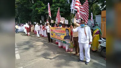 Tribal Religion Code : मानव श्रृंखला बनाकर आदिवासी समाज ने अपनी पहचान के लिए की ये मांग