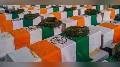 सारागढ़ी युद्ध दिवस पर दी गयी शहीदों को श्रद्धांजलि