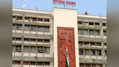 Jharkhand: यूनिवर्सिटी रिसर्च फैकल्टी को करेंगे प्रोत्साहित, मिलेगी प्रोत्साहन राशि