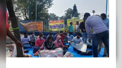 बंगाल : नौकरी की मांग पर नौ संगठनों की शुरु हुई महारैली
