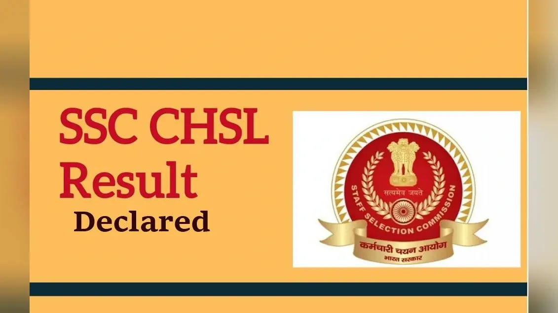 SSC CHSL 2023 Tier 1 Result जारी, 19,556 उम्मीदवार हुए उत्तीर्ण, यहां देखें स्कोर