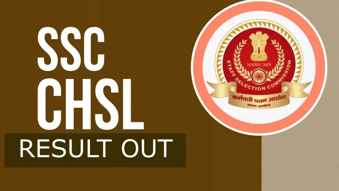 SSC CHSL Final Result 2022 Out: एसएससी सीएचएसएल ने ssc.nic.in पर जारी किया रिजल्ट, ऐसे चेक करें स्कोर