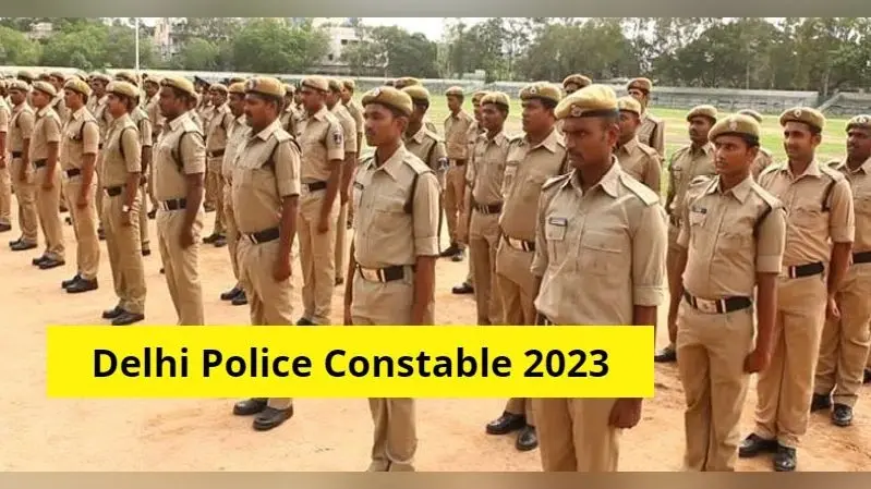 CSBC Bihar Constable Recruitment 2023: फिजिकल टेस्ट 31 अगस्त से आयोजित, देखें अन्य डिटेल