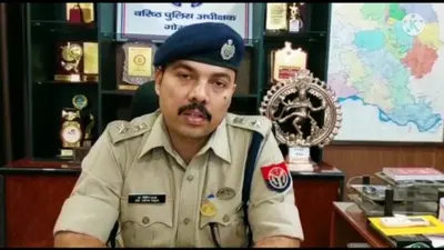 गोरखपुर में अपराधियों पर शिकंजा कसने में नाकाम रही एसओजी और स्वाट टीम, जानें SSP ने क्या दी ‘सजा’