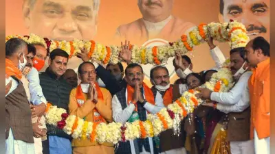 शिव ‘राज’ में गड़बड़ की तो जमीन में गाड़ देंगे मामा! अपराधियों सुधर जाओ नहीं तो…