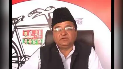 OMG : ध्वजारोहण के बाद राष्ट्रगान भूल गए सपा सांसद एसटी हसन, पहली लाइन के बाद बोले- जय हे, जय हे…देखें VIDEO
