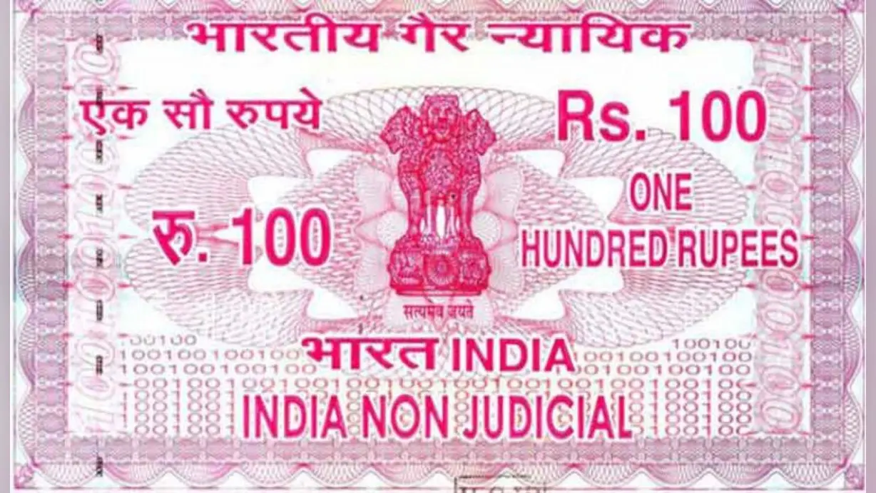 महाराष्ट्र के बाद देश के दूसरे राज्यों में भी घट सकती है स्टांप ड्यूटी, अगर मान ली गयी आवास मंत्रालय की बात