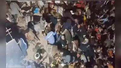 यमन की राजधानी में भगदड़ से 85 लोगों की मौत, 300 से ज्यादा घायल, दो आयोजक गिरफ्तार