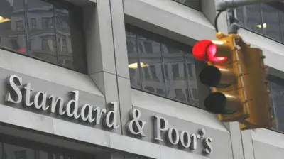 COVID 19 : S&P ने वित्त वर्ष 2020-21 के लिए भारत का जीडीपी वृद्धि अनुमान 5.2 फीसदी घटाया