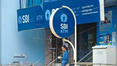 SBI ने होम लोन की ब्याज दरों में की बड़ी कटौती, महिलाओं को दी जाएगी स्पेशल डिस्काउंट, जानिए कितनी देनी होगी EMI