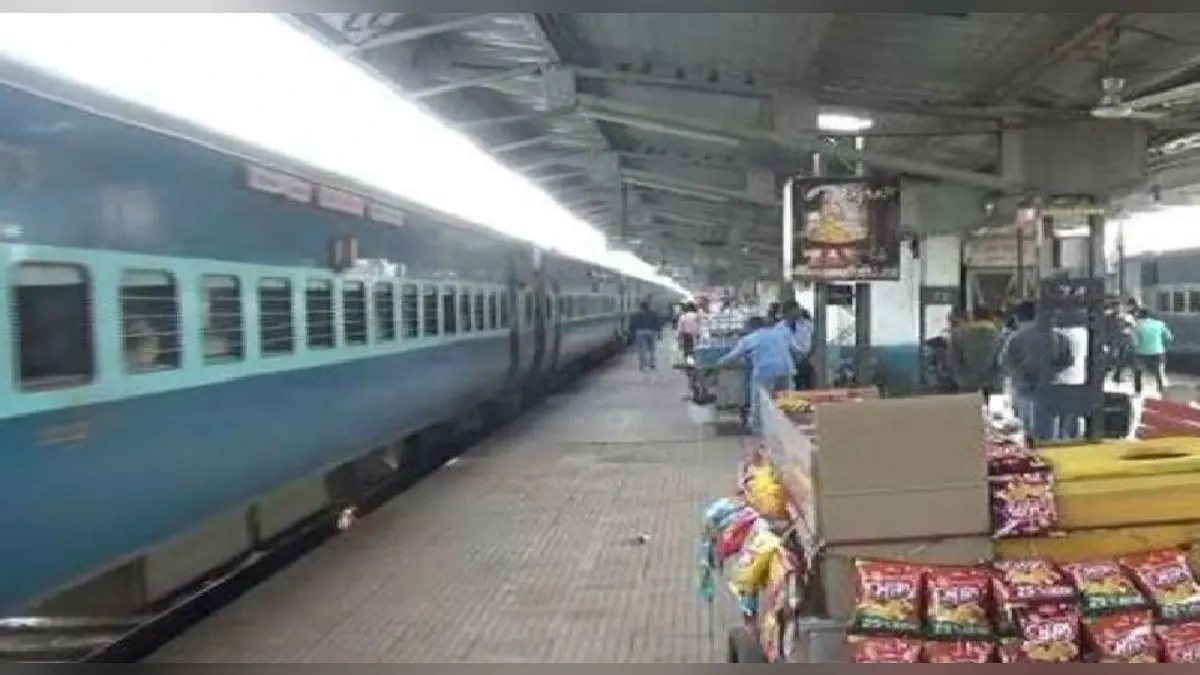 झारखंड के 57 स्टेशनों का होगा विकास, टाटानगर रेलवे स्टेशन में मिलेंगी एयरपोर्ट जैसी सुविधाएं