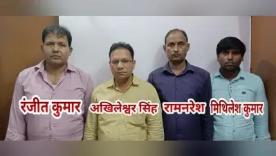 शामली में कुख्यात अपराधी को गिरफ्तार करने आई थी हरियाणा STF टीम, ग्रामीणों ने हमला कर लूटे असलहे, 6 गिरफ्तार