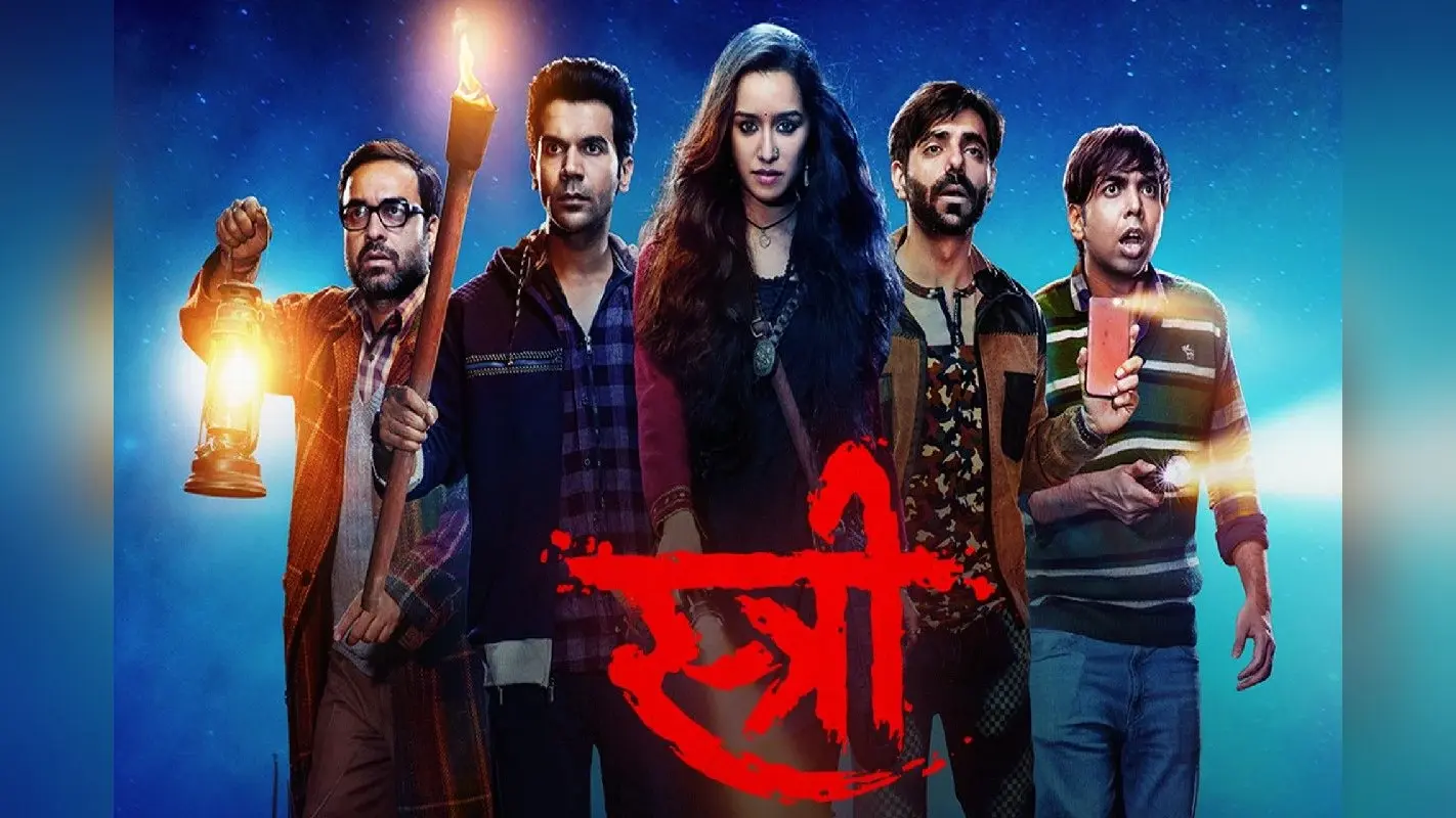 Stree 2 को लेकर राजकुमार ने शेयर किया लेटेस्ट अपडेट, बोले- दर्शकों को जल्द मिल सकता है एंटरटेनमेंट