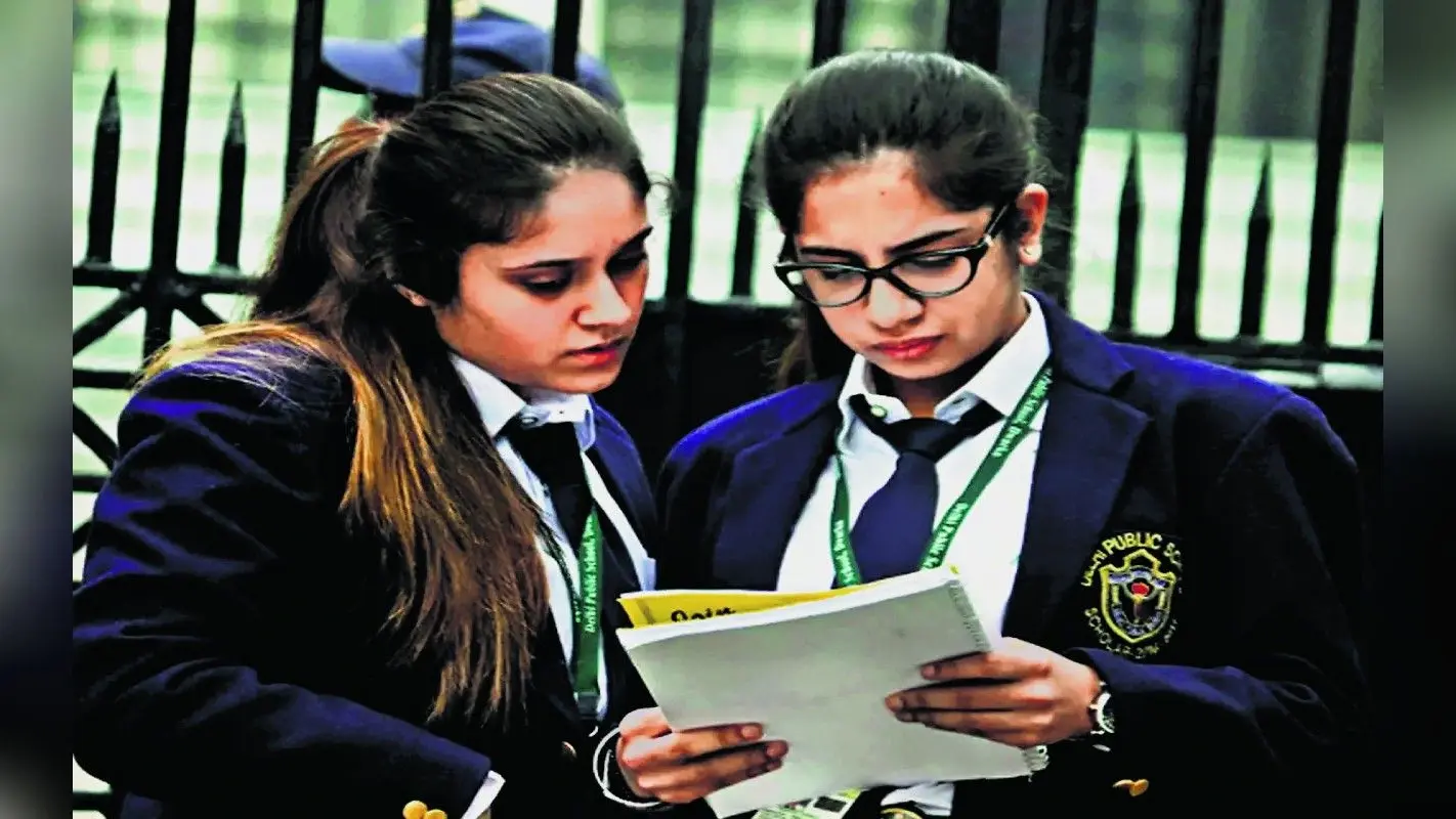 UP Board Result 2024: जारी हुआ रिजल्ट, 12वीं में सीतापुर के शुभम वर्मा रहे टॉपर