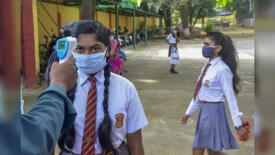 10वीं -12वीं की बोर्ड परीक्षा ऑफलाइन तरीके से होगी, CBSE ने कहा- 18 तारीख को घोषित की जायेगी परीक्षा तिथि