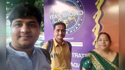 Dhanbad News: अमिताभ बच्चन के साथ कौन बनेगा करोड़पति की हॉट सीट पर निरसा के शुभम कुमार कश्यप