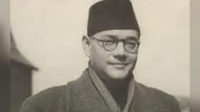 नेताजी: स्वतंत्रता संघर्ष के अग्रणी सेनानी