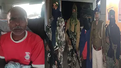 Bihar: मामूली नक्सली समझकर जिसे लायी STF, वो निकला दुर्दांत इनामी हार्डकोर, जानें दंग करने वाली वारदात