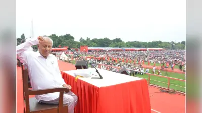 Photos : मेहनतकश लोगों को संगठित कर पूंजिवाद को हटाना ही मूल उद्देश्य : एसयूसीआई (सी)
