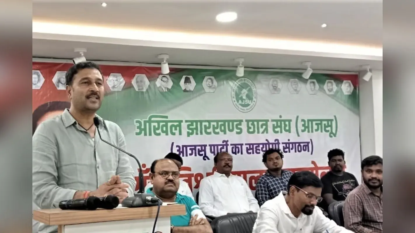 युवाओं ने थामा आजसू का दामन, केंद्रीय अध्यक्ष सुदेश महतो ने शिक्षा के बहाने हेमंत सोरेन सरकार पर साधा निशाना