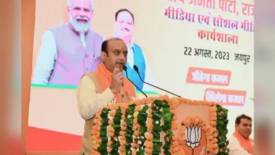 कांग्रेस का चीन के साथ क्या रिश्ता है ? राहुल गांधी के बयान पर बीजेपी ने किया जोरदार हमला