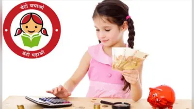 Sukanya Samridhi Yojana : सुकन्या समृद्धि के तहत अब तीन बेटियों का भी खुल सकेगा खाता, यहां जानिए डिटेल्स
