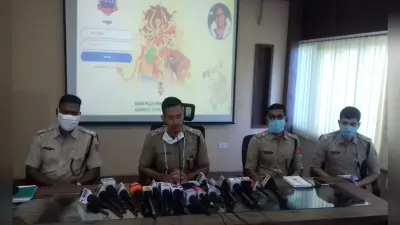 Durga Puja 2020 : आसनसोल में बिना मास्क के पंडालों में प्रवेश पर रोक, सिंगल विंडो ऑनलाइन परमिशन एप से आयोजन समितियों को मिलेगी राहत