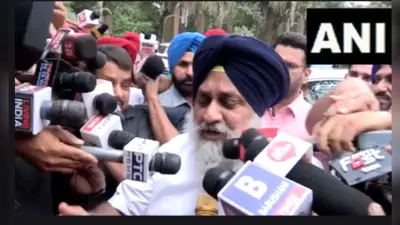 भाजपा और अकाली दल के बीच गठबंधन को लेकर क्या बोले सुखबीर सिंह बादल ? देखें वीडियो