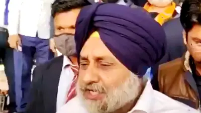 Patna Sahib: सुखबीर सिंह बादल पटना तलब, पटना साहिब और श्रीअकाल तख्त के बीच विवाद बढ़ा