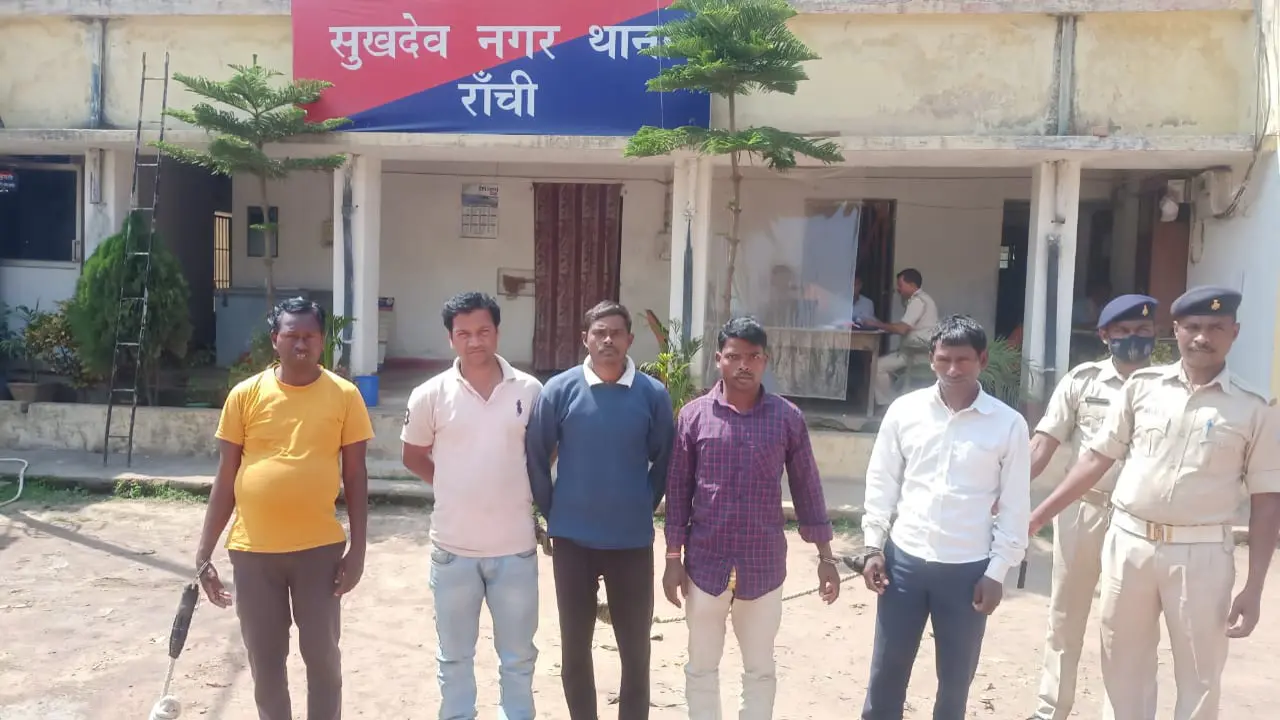 रांची के हॉस्टल में तोड़फोड़ का मामला, पुलिस ने 5 आरोपियों को किया गिरफ्तार, अन्य की तलाश जारी