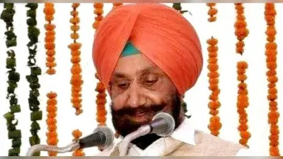सुखजिंदर रंधावा होंगे पंजाब के नये मुख्यमंत्री, नवजोत सिंह सिद्धू के करीबी सुखी का ऐसा रहा है करियर
