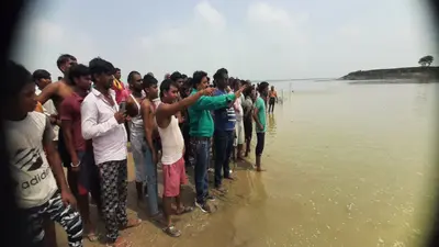 गोपालगंज : गंडक नदी में बह गये एक ही परिवार के सात लोग, पांच की बचायी गयी जान, 2 अब भी लापता