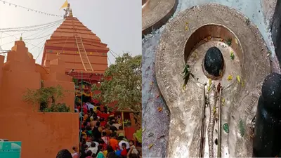 महाशिवरात्रि: अजगैबीनाथ मंदिर का करें दर्शन, सुल्तानगंज में श्रद्धालुओं की उमड़ी भीड़, देखें PHOTOS…