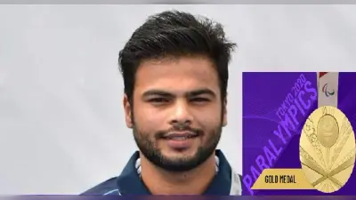 Tokyo Paralympic 2020: सुमित अंतिल ने रिकॉर्ड थ्रो के साथ जीता गोल्ड, जैवलिन में भारत को तीसरा मेडल