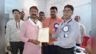 Chakai Election Result 2020: जमुई जिला की चकाई विधानसभा सीट पर निर्दलीय सुमित कुमार सिंह ने राजद, जदयू और लोजपा को धूल चटायी