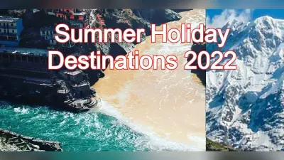 Summer Holiday Destinations 2022: उत्तराखंड के गढ़वाल में लें गर्मी की छुट्टियों का मजा, जानें खासियत