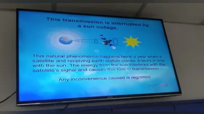 Sun Outage : कुछ समय के लिए टाटा स्काई की सेवा हुई बाधित, सन आउटेज है इसकी वजह, जानें इसके बारे में