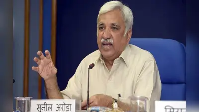 क्या बिहार चुनाव नवंबर-दिसंबर से आगे बढ़ सकते हैं? जानिए क्या कहा मुख्य चुनाव आयुक्त ने