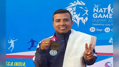 National Games: लॉन बॉल में झारखंड का गोल्डन सफर जारी, सुनील बहादुर ने जीता सोना