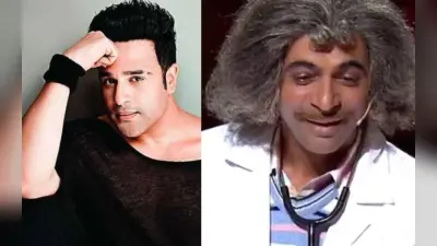 Kapil Sharma Show में सुनील ग्रोवर की वापसी पर कृष्णा अभिषेक ने दिया हिंट, बोले- मजा आएगा जब हम…