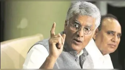 Punjab Election 2022: सुनील जाखड़ ने किया सन्यास का ऐलान, कितना बिगड़ेगा कांग्रेस का चुनावी समीकरण!