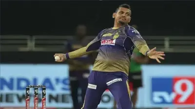 IPL 2023: RCB के खिलाफ उतरते ही आंद्रे रसेल और सुनील नायरायण रच देंगे इतिहास, बनाएंगे यह बड़ा रिकॉर्ड