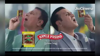 गावस्कर-सहवाग कर रहे पान मसाला कंपनी का विज्ञापन, जानिए खुद खाते हैं या है कमाई का जरिया