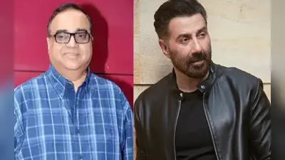 राजकुमार संतोषी ने सनी देओल संग अपनी सालों पुरानी लड़ाई पर तोड़ी चुप्पी, कहा- हमारे बीच का मनमुटाव कभी…
