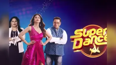 NCPCR ने सोनी नेटवर्क भेजा नेटिस, सुपर डांसर-चैप्टर 3 में नाबालिग बच्चे से पूछा गया था अश्लील सवाल