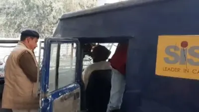 Bihar crime: SBI के कैश वैन से 2.03 करोड़ की लूट, बिहार-बंगाल की सीमा के पास की घटना